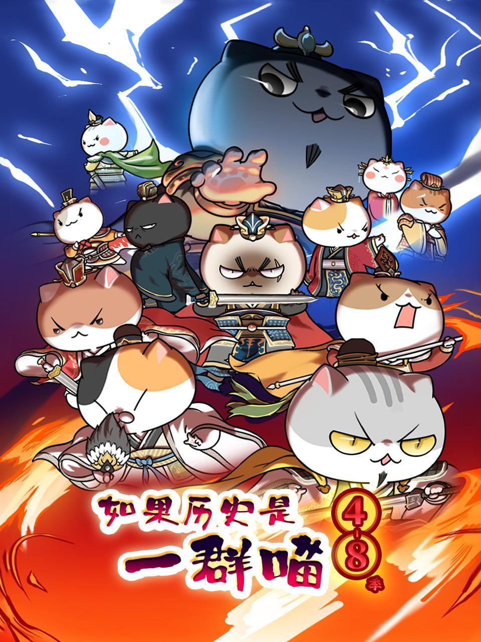 彪哥闯奉天之做梦没想到