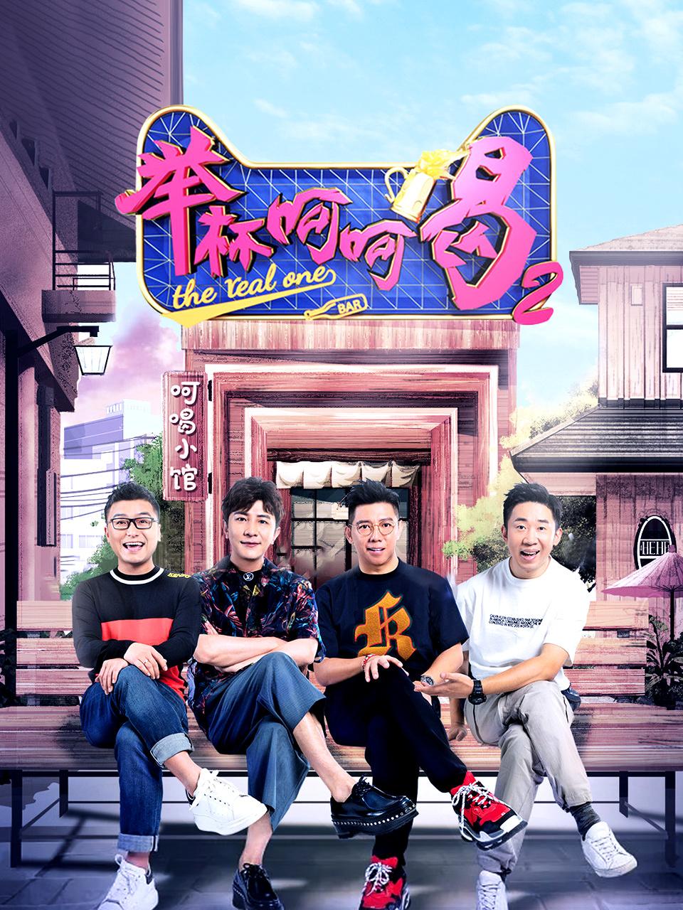 影音先锋5566中文在线