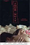 影音先锋你懂的