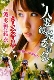 国产精品九九九国产盗摄