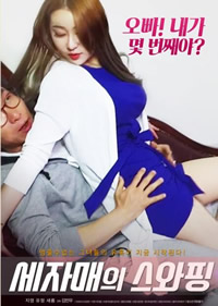 影音先锋男人看片av资源网在线