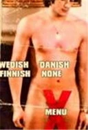 国产精品成人一区二区三区无码