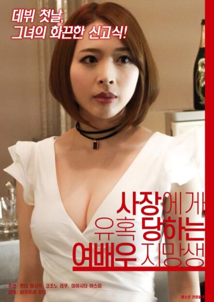 影视大全高清版