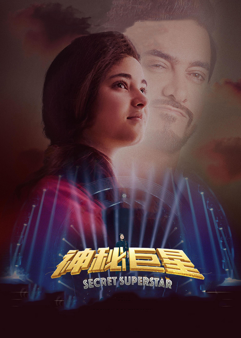 很黄很色的电影