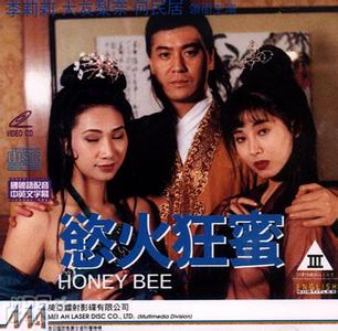 国产精品久久久久精品香蕉剃毛