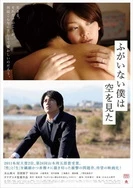 征服同学人妇系列陈露露3