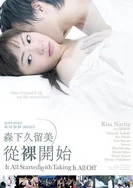 影音先锋av资源网站