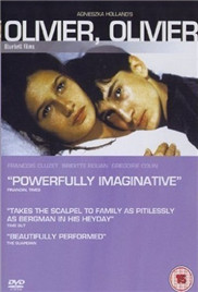 国产精品久久久久久久久无码