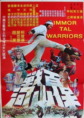 彼得莱斯：梦想工程师