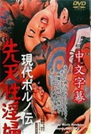 国产精品久久久久久久小说