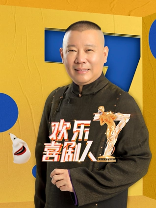 很黄很刺激的免费视频