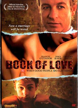 影帝做着做着就进去了H