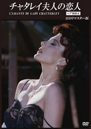 国产精品久久日日苍