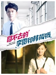 影院人在线AⅤ影院