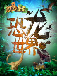 影音先锋成人在线