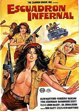 国产精品鲁一鲁一区二区三区