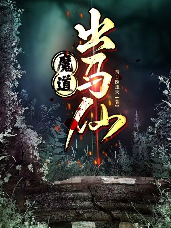 影音先锋aⅴ先锋321资源网站