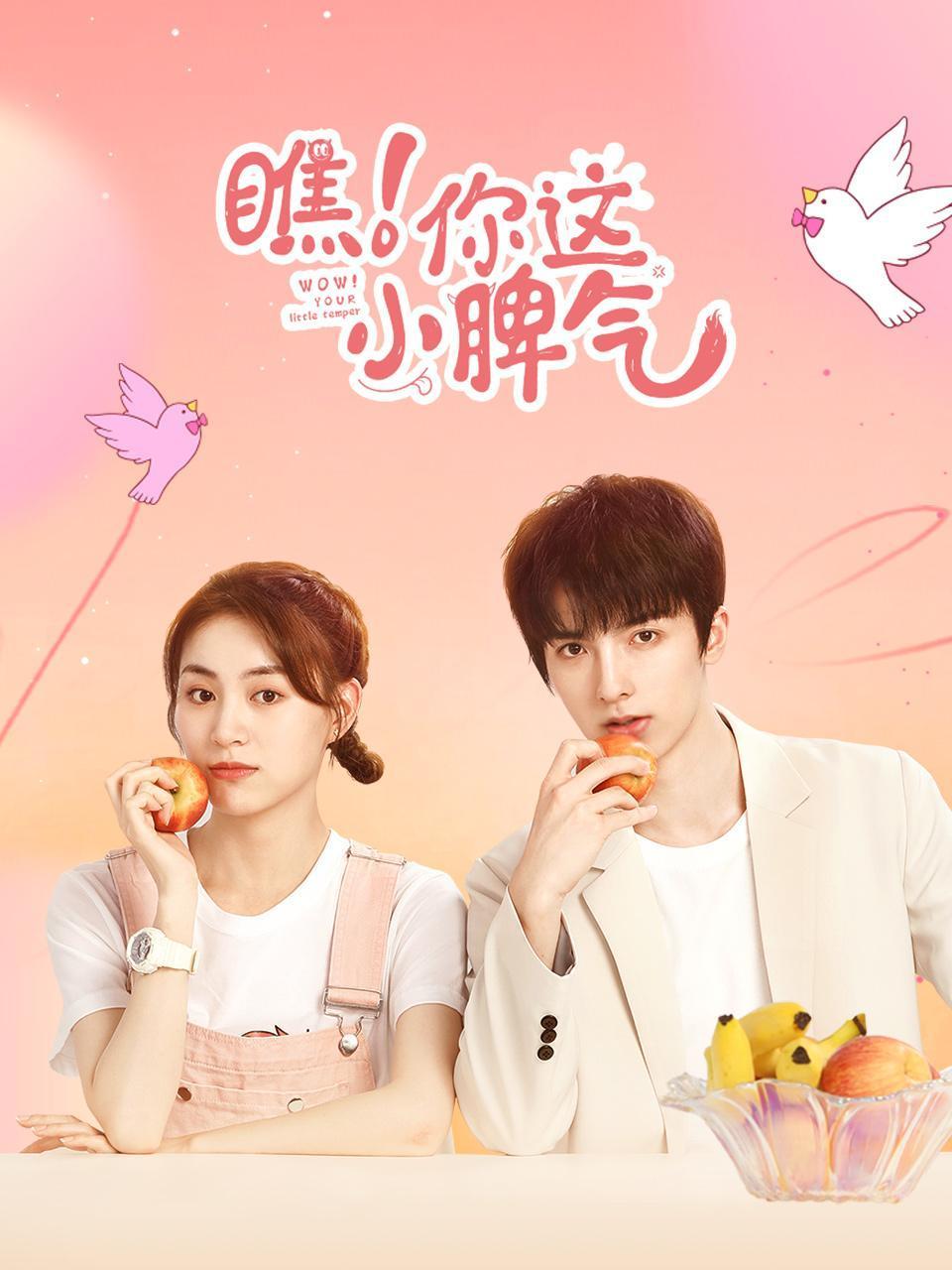 丁香五月乱中文字幕