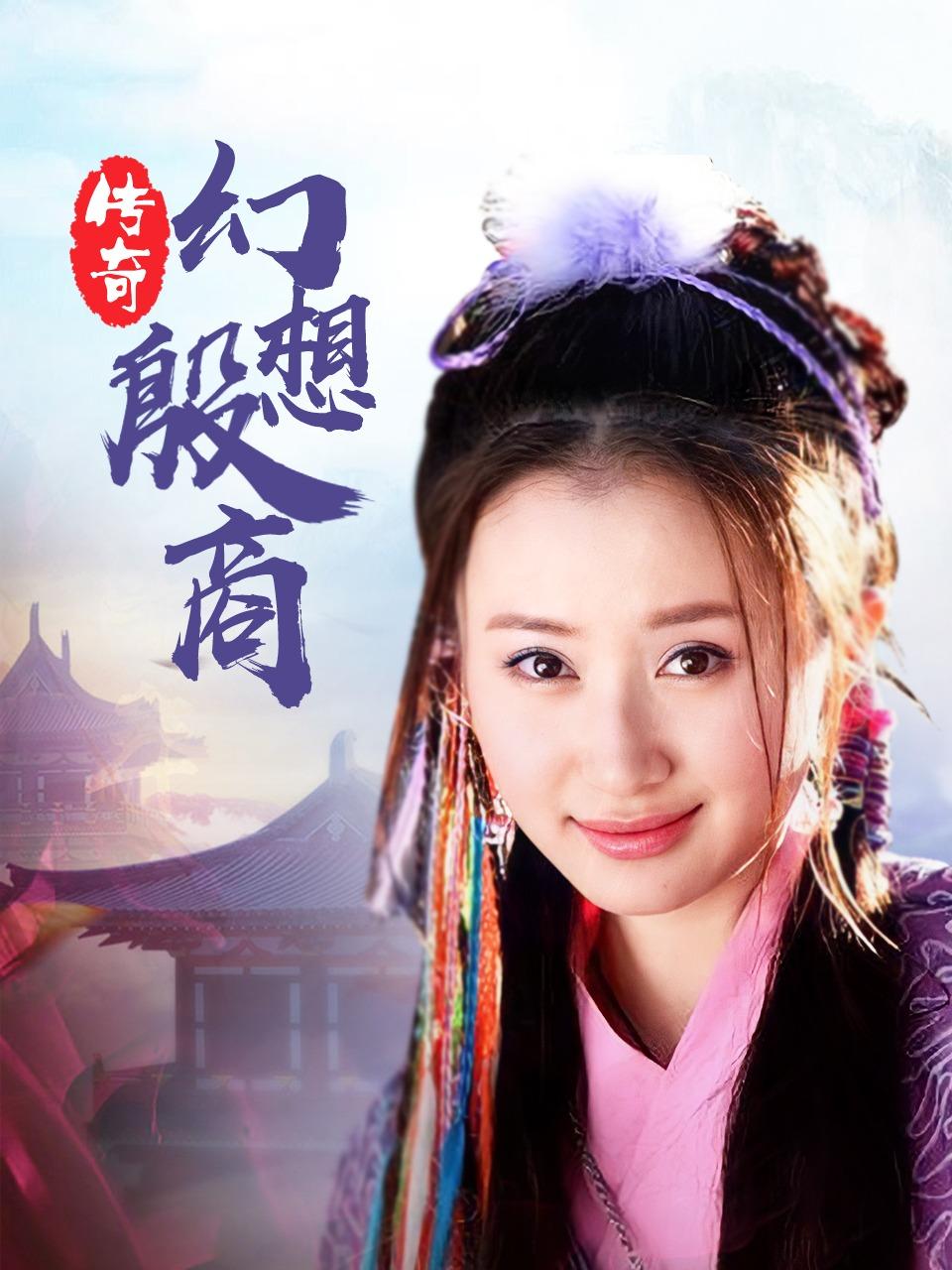 一进一出抽搐gif午夜