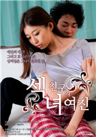 岳张开双腿让我玩个够