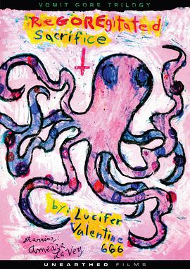 尼姑也疯狂剧情解析