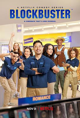 屠夫与杀人山区