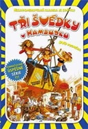 亚洲毛片不卡AV在线播放一区