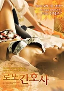 一线产区和二线产区的标准图