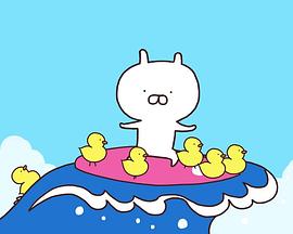 岛国大片不卡在线