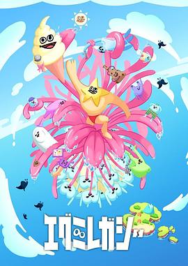 尽管如此 千辉同学也太甜了