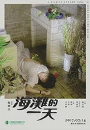 乱子伦牲交短篇小说