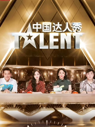 一道本成人免费无码