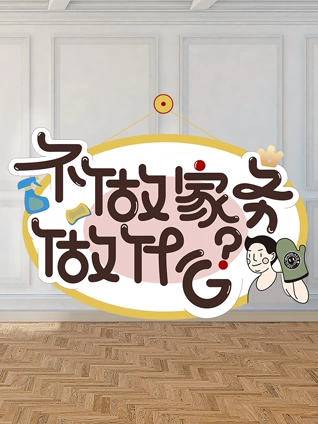 一道本在线A不卡