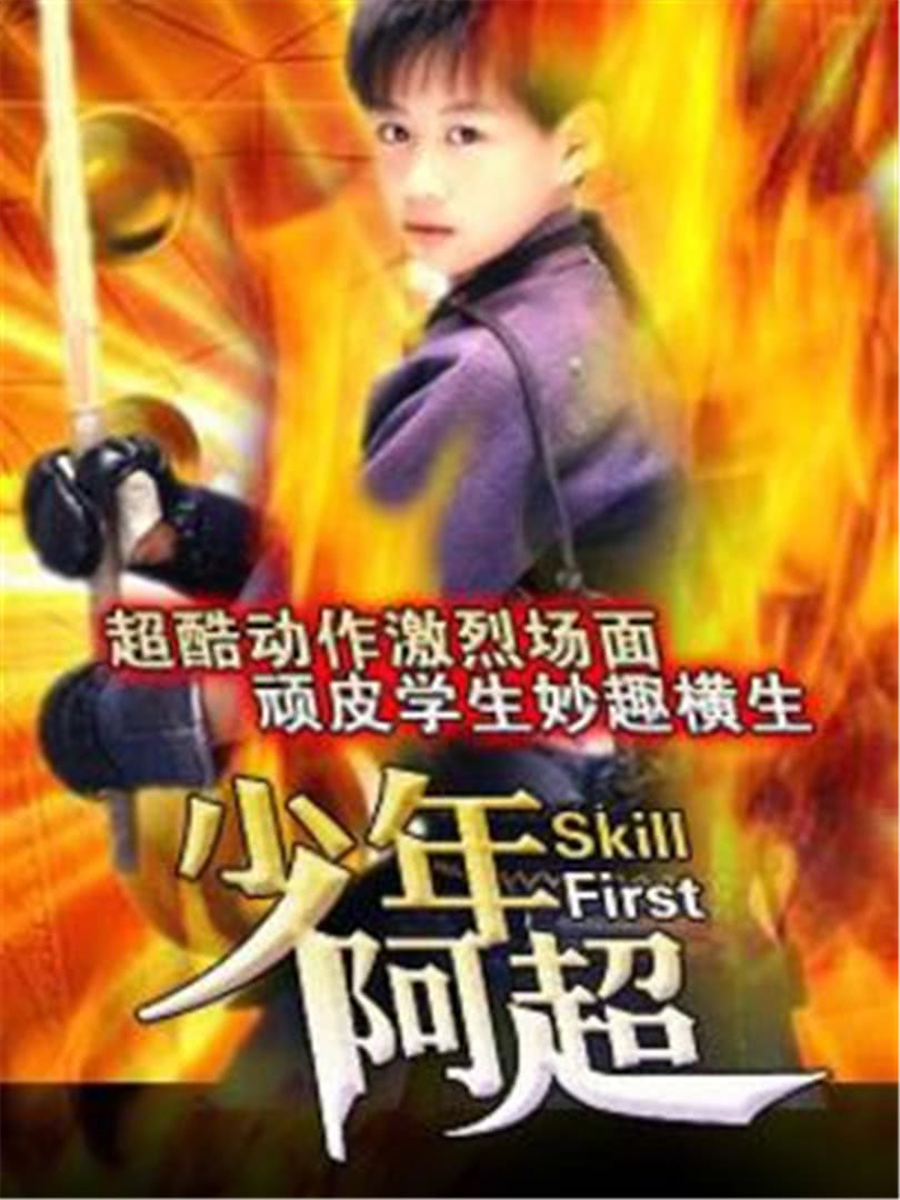 一级黄色美女毛片