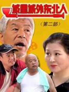 一道本一级毛片