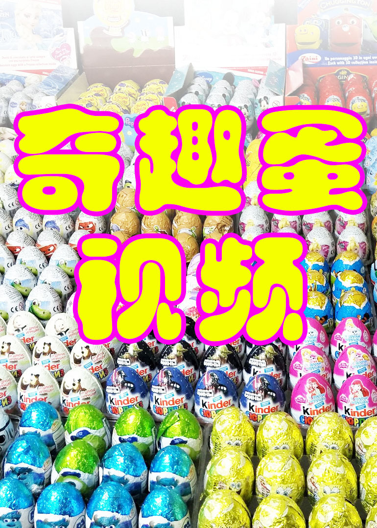 一道人不卡一二三视频