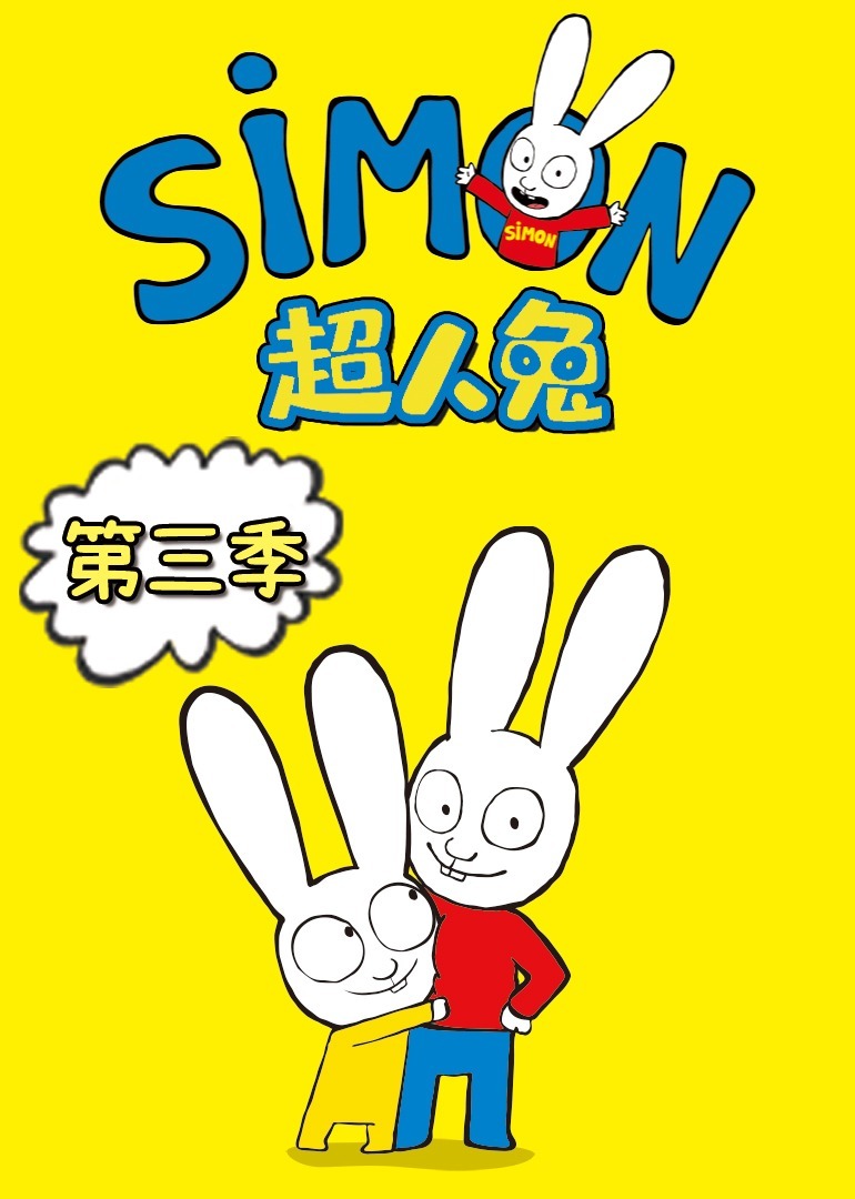 尻逼日本不卡区