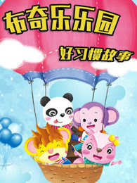 一道本无吗dⅴd专区