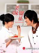 丁丁视频是不是真的