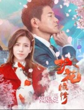 一道本免费a视频