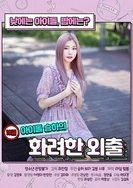 一面亲上边一面膜下边的免费