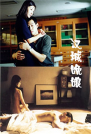 屁股又大又肥水又多