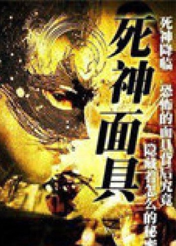 岛国无码无卡手机在线