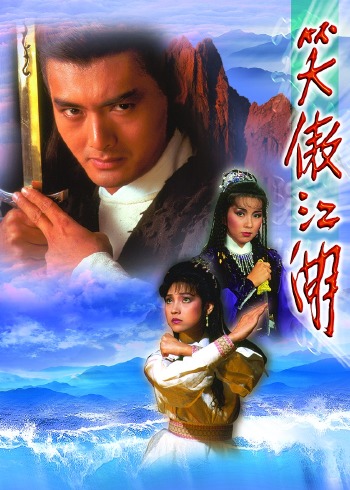 山海之机巧蒜泥